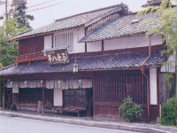 山ばな平八茶屋 外観