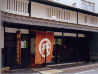 本田味噌本店 外観