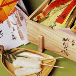 三條若狭屋